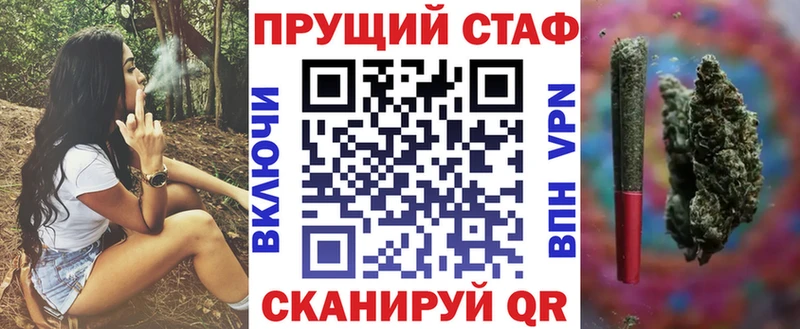 Наркошоп купить ГАШИШ  Конопля  АМФ  Мефедрон  Катайск