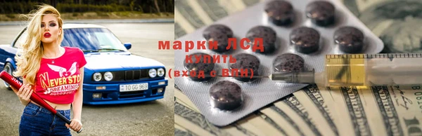 a pvp Верхний Тагил