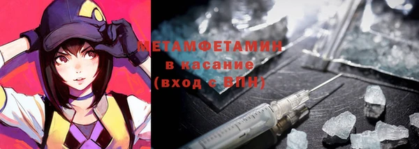 экстази Верхнеуральск