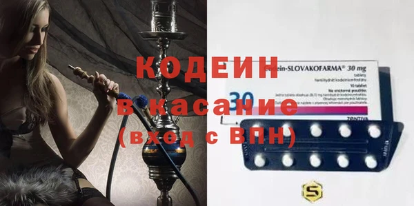 дистиллят марихуана Верея