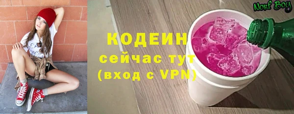 мет Бронницы