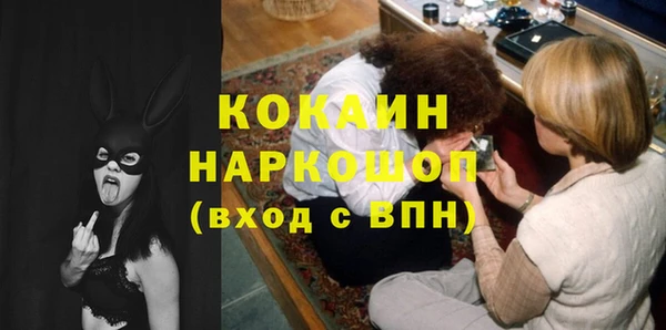 a pvp Верхний Тагил