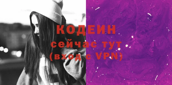 a pvp Верхний Тагил