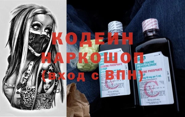 экстази Верхнеуральск