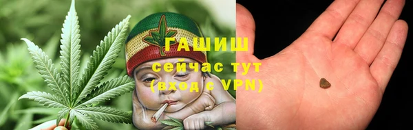 дистиллят марихуана Верея