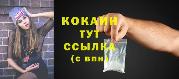 a pvp Верхний Тагил