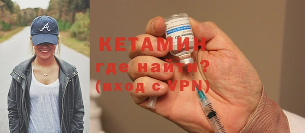 a pvp Верхний Тагил