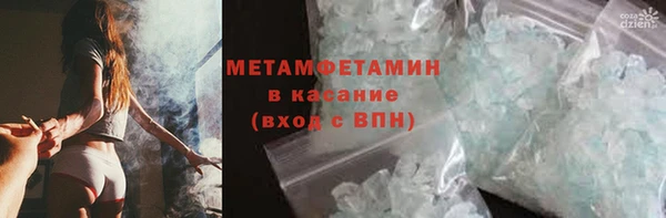 дистиллят марихуана Верея