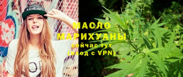 a pvp Верхний Тагил