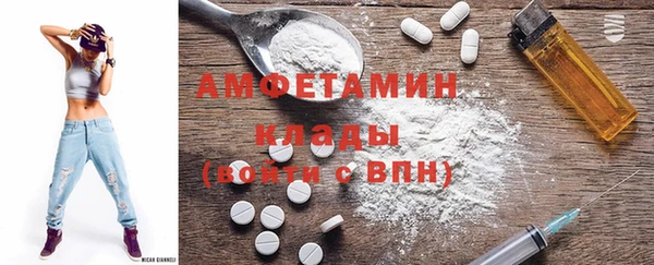 a pvp Верхний Тагил