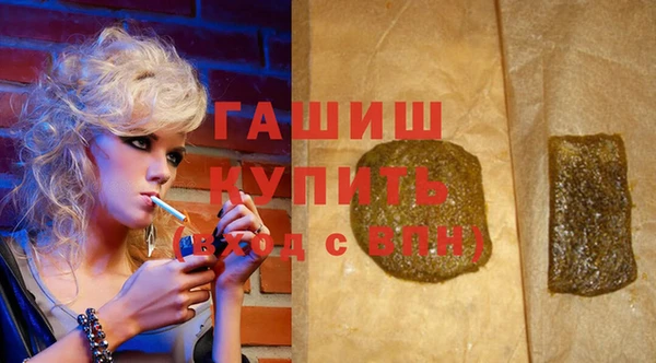 a pvp Верхний Тагил