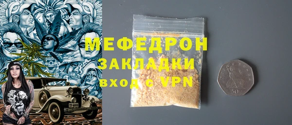 дистиллят марихуана Верея