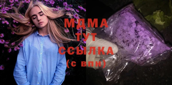 мет Бронницы