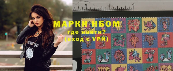 дистиллят марихуана Верея