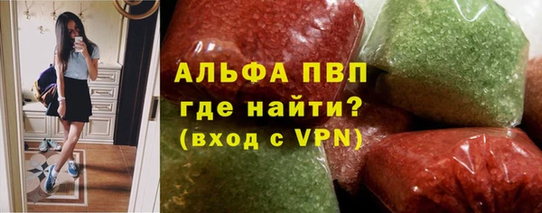 экстази Верхнеуральск