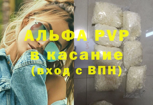 a pvp Верхний Тагил
