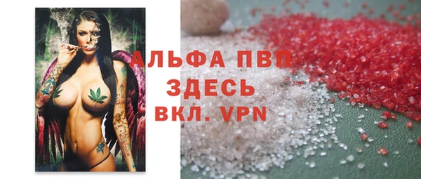 экстази Верхнеуральск