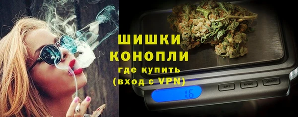 экстази Верхнеуральск