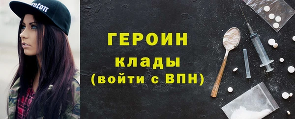 a pvp Верхний Тагил