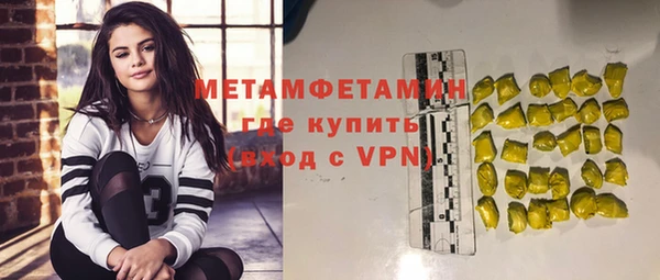 a pvp Верхний Тагил