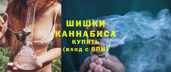 мет Бронницы