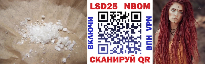 ЛСД экстази ecstasy  Купить где  Катайск 