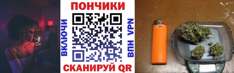 Марихуана марихуана Катайск
